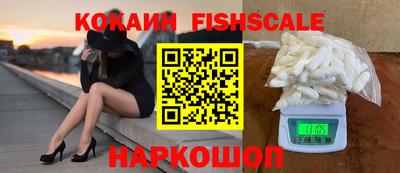 экстази Донской