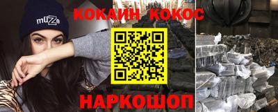 марихуана Дубна