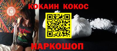 первитин Донецк