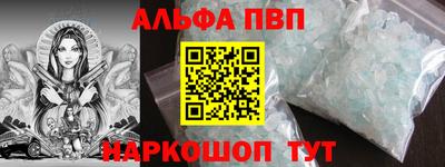 марихуана Дубна