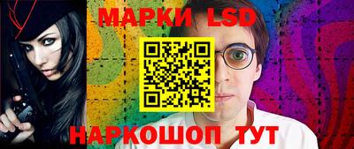 первитин Донецк