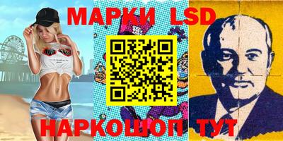 MDMA Жуковский