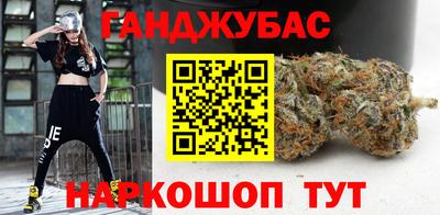 экстази Донской