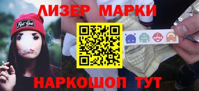 первитин Донецк