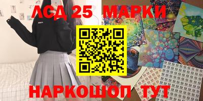 марихуана Дубна