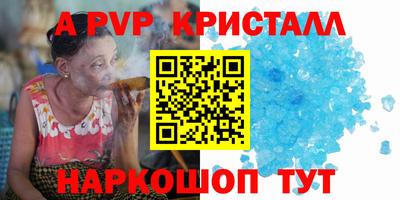 экстази Донской
