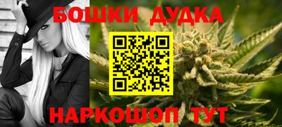 амфетамин Заволжье