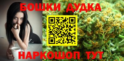 мдма Заводоуковск