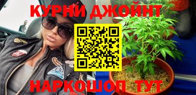 экстази Донской