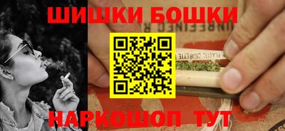 амфетамин Заволжье
