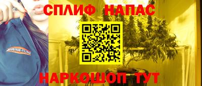 первитин Донецк