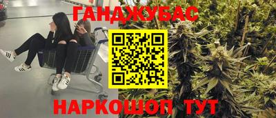 мдма Заводоуковск