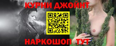 первитин Донецк
