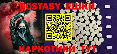 амфетамин Заволжье