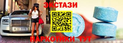 амфетамин Заволжье