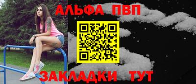 марихуана Дубна