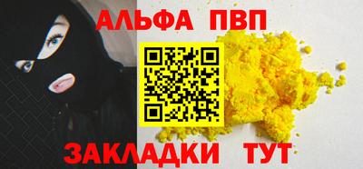 экстази Донской