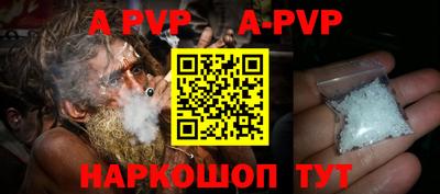 экстази Донской