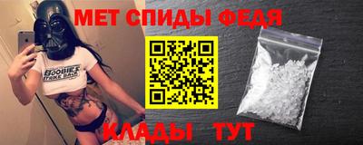 экстази Донской
