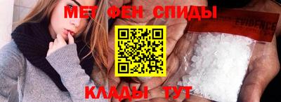 мдма Заводоуковск