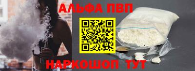 экстази Донской