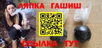 экстази Донской