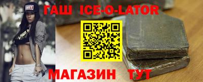 марихуана Дубна