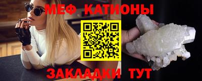 марихуана Дубна