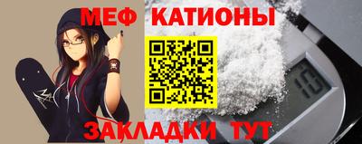 первитин Донецк