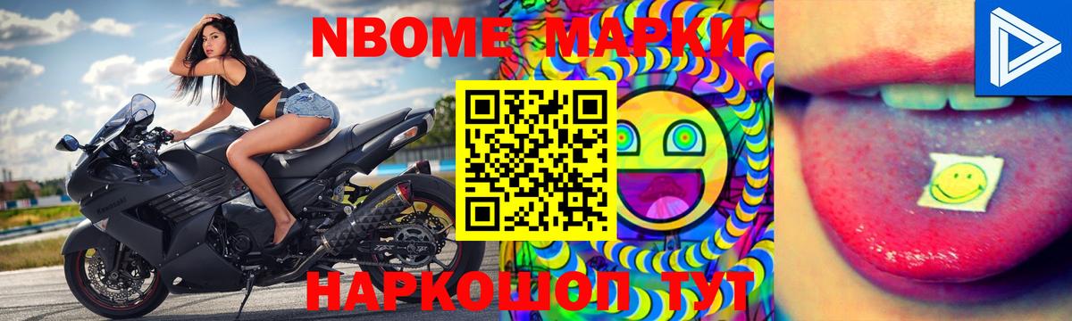 Лсд 25 экстази кислота  Вход с VPN  Лсд 25 экстази ecstasy  Магадан 